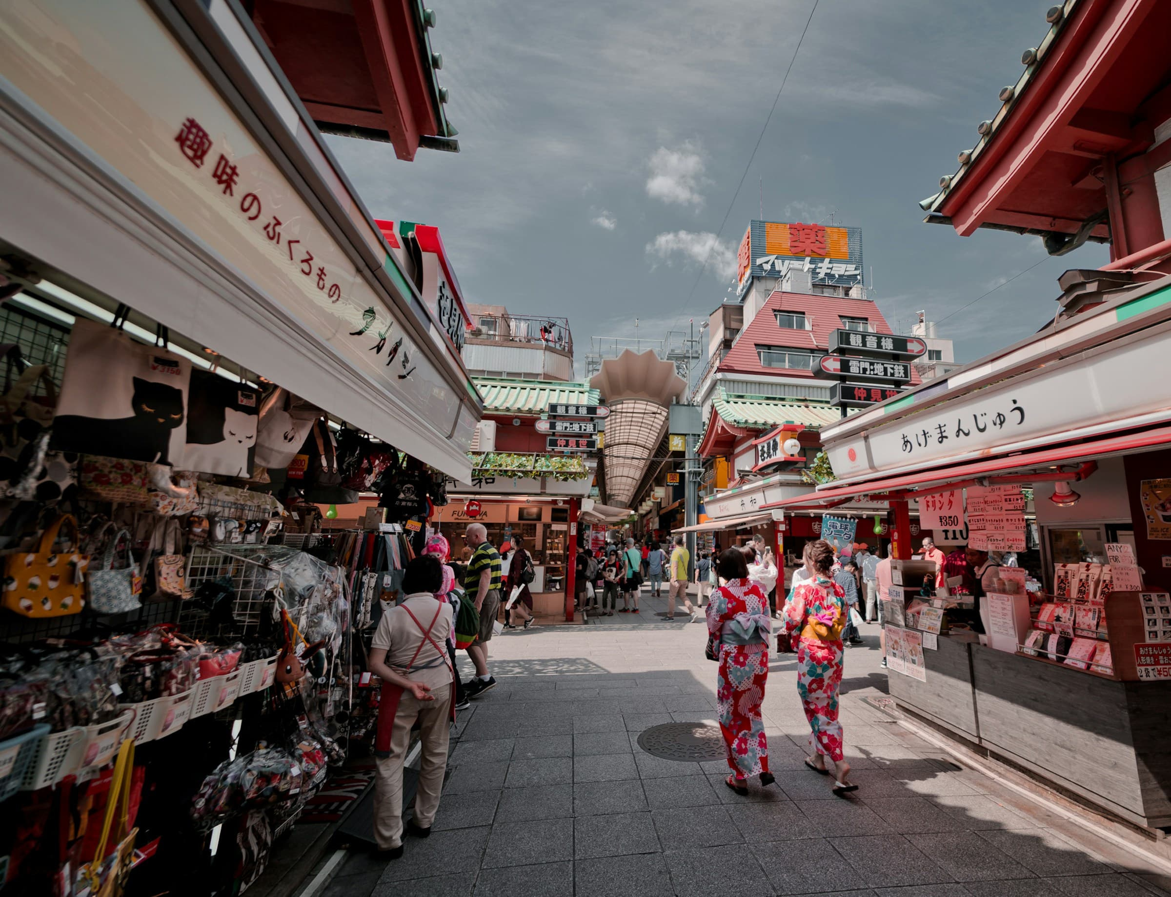 Streetscape near Senso-ji in Asakusa